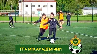 ГРА МІЖ АКАДЕМІЯМИ "Галичини"  U-14 та U-12