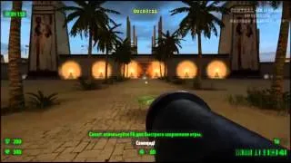 Central-Games.Ru: SpeedRun - Serious Sam HD: The First Encounter - Фивы - Карнак - 6:14