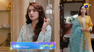 Tere Bin Episode 25 Promo | Wednesday at 8:00 PM Only On Har Pal Geo