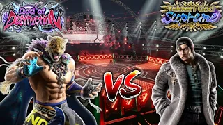 TEKKEN 8 🔥 KING (theJAKEMAN) VS DRAGUNOV (Lou Sassoule) | T8 HIGH LEVEL RANK MATCHES 🔥