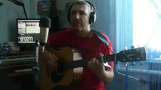 "Зеркало" cover под гитару песни Юрия Антонова