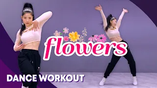 [Dance Workout] Miley Cyrus - Flowers | 마일리 다이어트 댄스 | MYLEE Dance