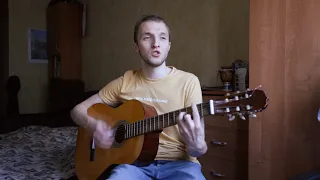 Скриптонит feat. Feduk - Рамок нет [cover by EELOY]