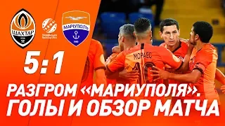 Шахтер – Мариуполь – 5:1. Все голы и обзор матча (25.08.2019)