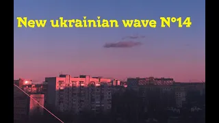 New ukrainian wave(vol.14)/slowed&reverb