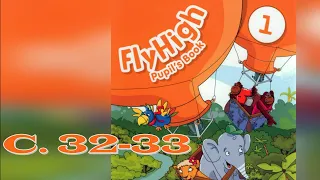 Fly High 1 My Alphabet ABC Сторінки 32-33 & Activity Book ✔Відеоурок