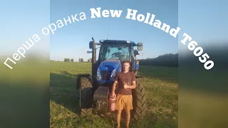 Оранка New Holland T6050🚜 Йде як дурний😀🇺🇦