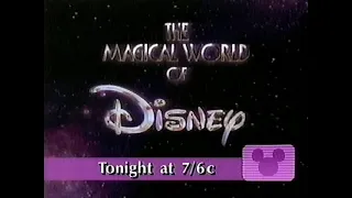 The Disney Channel promos [October 16, 1994]