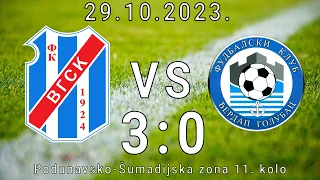 VGSK  -  Đerdap Golubac 3:0