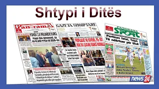 2 nentor 2023 "Shtypi i dites" në News24 - "Koha për t'u zgjuar" ne studio Edvin Peçi