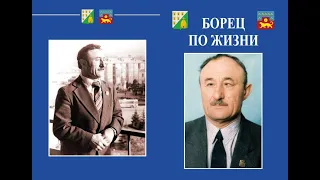 "Славлю свой народ". Буклет, памяти  борца и тренера  Х.Т. Хараманова