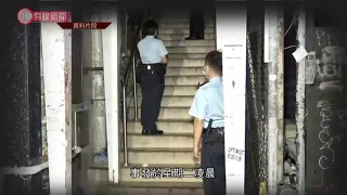 警拘一男一女涉周二尖沙咀酒吧黑幫打鬥　 - 20201007 - 香港新聞 - 有線新聞 CABLE News