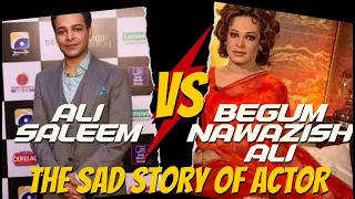 Ali saleem akka begum nawazish ali life story | sad story of begum nawazish ali part 1(one)