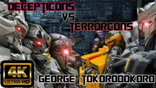 stopmotion decepticons vs terrorcons コマ撮り　ディセプティコン　vs  テラーコン　#トランスフォーマー　#transformers