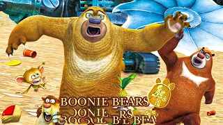 Boonie Bears 🐻🐻 A Whole New World 🏆 FUNNY BEAR CARTOON 🏆 Full Episode in HD