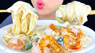 Asmr Mukbang | Extra Creamy Shrimp Linguine Alfredo Pasta | Eating Sounds | ASMR Phan