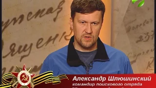 Полярные истории: "Война в Арктике"