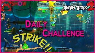 Angry Birds 2 Daily Challenge 2021/7/19 AB2 DC today🐦앵그리버드2 공략 앵버2 일일챌린지 일일도전 일일퀘스트 일퀘〽️엠쇼 Mshow