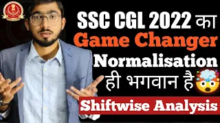 300+ Marks लाने पर भी क्यों नही मिली कोई Post in SSC CGL 2022 || Shiftwise Official Normalisation