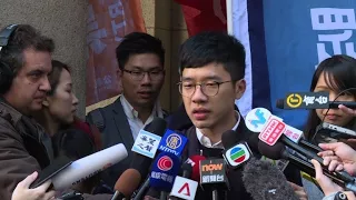 Hong Kong democracy activists appeal jail terms