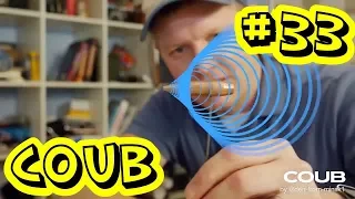 Best Cube #33 | Best Coub | Сборник кубов | Cube Science & Technology