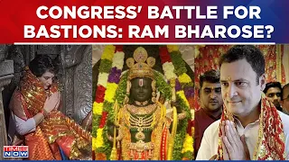 'Ram Aastha' Returns Just Before Battle 2024: Big Scoop On Rahul & Priyanka Gandhi, What's Going On?