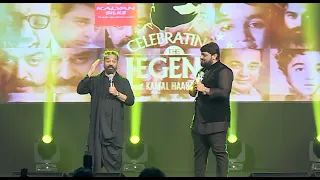 CELEBRATING THE LEGEND,  ULAKANAYAKAN KAMAL HASSAN |come on kerala |