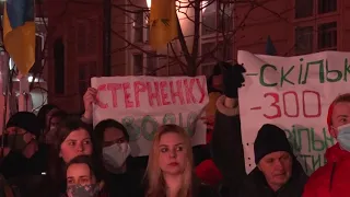 Львів'яни вийшли на підтримку Сергія Стерненка