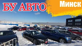 БУ АВТО на Боровой, Все авто Атлант М( Минск)