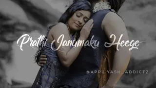 Upavasa e kannige song,  radika pandith & yash , kannada whatsapp status 💕💕