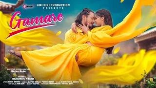 GAMARE //NEW HO VIDEO//RAJKUMAR & ADWITA //BABLU MASTER & PORAYNI SOREN