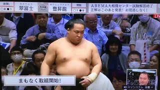 May 2023 - Day Two - Hoshoryu v Midorifuji