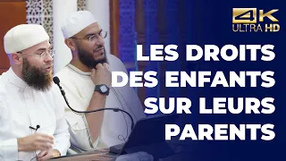 Les droits des enfants sur leurs parents - Imam Yacine & Imam Mehdi  [ Conférence complète en 4K ]