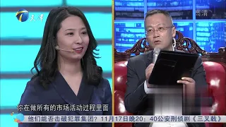 海归女硕士来求职，甘愿降薪一切从零开始丨非你莫属