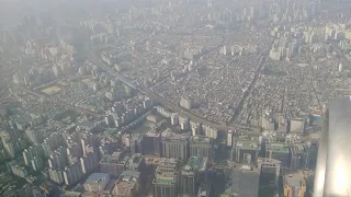 Approaching and landing at the Seoul Gimpo airport