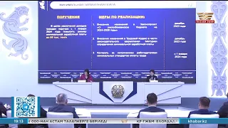 Қарттар күні мерекесіне орай зейнеткерлер қаржылай көмек алады