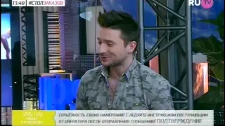 Стол заказов RuTV20.03.2015