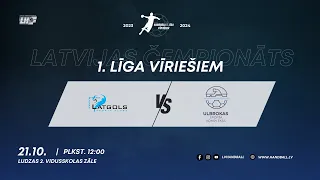 SK Latgols juniori - Ulbroka SK | Handbola 1. līga vīriešiem | Latvijas čempionāts 2023/2024