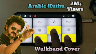 | Arabic Kuthu | Beast | Walkband Cover |