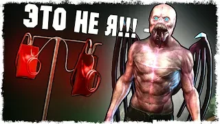 У ТЕБЯ ЕСТЬ 60 СЕК, РЕШАЙ, ЧТО БУДЕШЬ ДЕЛАТЬ???ВЫЖИВАЕМ В DECEIT!!!