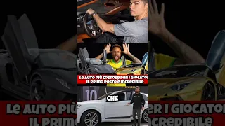 Le auto più costose dei giocatori di football