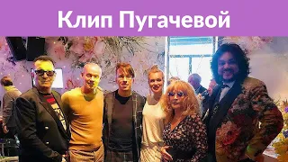 Пугачева готовит клип-сюрприз к своему юбилею