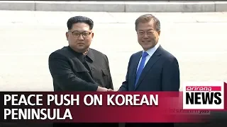 Inter-Korean summits help to break stalemate on Korean Peninsula
