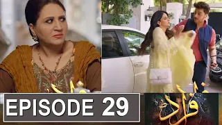 Fraud Episode 29 Promo| Fraud Episode 28 Review | Fraud Episode 29 Teaser | Fraud Latest Episode