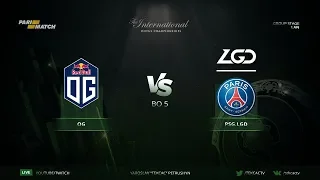 Гранд финал! [RU] OG vs PSG.LGD | Bo5 | The International 2018