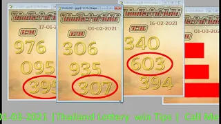 Thai lotto 01.03.2021 // 3 set game //