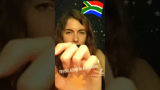 Afrikaans ASMR from tiktok 🇿🇦🥰 #asmrshorts #asmr #tiktokasmr