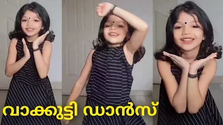 വാക്കുട്ടിയുടെ വയറൽ ഡാൻസ് | Flowers Top Singer Season 3 Medhika Gireesh Viral Dance