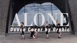 씨스타 [SISTAR] - 나혼자 [Alone] | Dance Cover By Orphic