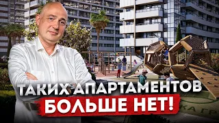 СУПЕР ПРЕДЛОЖЕНИЕ! Апартаменты в Адлере в 30 метрах от моря АК "Горизонт"